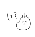 性悪赤ちゃん（個別スタンプ：3）