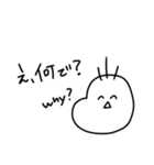 性悪赤ちゃん（個別スタンプ：4）