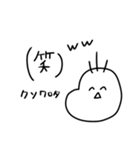 性悪赤ちゃん（個別スタンプ：5）