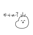 性悪赤ちゃん（個別スタンプ：6）