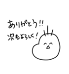 性悪赤ちゃん（個別スタンプ：9）