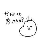 性悪赤ちゃん（個別スタンプ：12）