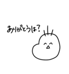 性悪赤ちゃん（個別スタンプ：13）