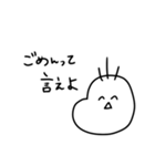 性悪赤ちゃん（個別スタンプ：14）