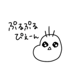 性悪赤ちゃん（個別スタンプ：21）