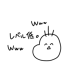 性悪赤ちゃん（個別スタンプ：29）