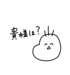 性悪赤ちゃん（個別スタンプ：33）