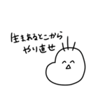 性悪赤ちゃん（個別スタンプ：34）