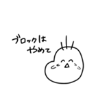 性悪赤ちゃん（個別スタンプ：39）