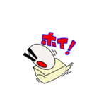 オモちっち（個別スタンプ：3）