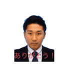 ジッペイチャンネル2（個別スタンプ：3）