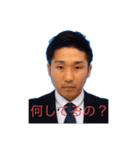 ジッペイチャンネル2（個別スタンプ：4）