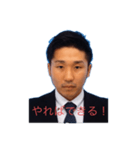 ジッペイチャンネル2（個別スタンプ：8）