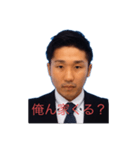 ジッペイチャンネル2（個別スタンプ：11）