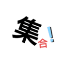 見やすいすたんぷ。（個別スタンプ：7）