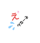 見やすいすたんぷ。（個別スタンプ：25）