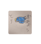 5歳のふたご・なな画伯の手描きスタンプ（個別スタンプ：3）