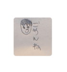 5歳のふたご・なな画伯の手描きスタンプ（個別スタンプ：7）