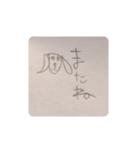 5歳のふたご・なな画伯の手描きスタンプ（個別スタンプ：8）