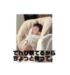 詩心コレクション！（個別スタンプ：9）