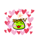 緑のかわい子ちゃん（個別スタンプ：1）