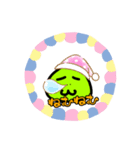 緑のかわい子ちゃん（個別スタンプ：4）