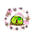 緑のかわい子ちゃん（個別スタンプ：5）