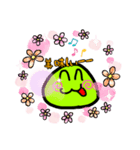 緑のかわい子ちゃん（個別スタンプ：8）