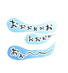 語彙を失ったトリのふきだし（個別スタンプ：16）