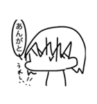 リアル学生の日常会話（個別スタンプ：2）