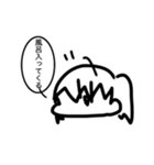 リアル学生の日常会話（個別スタンプ：3）