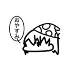 リアル学生の日常会話（個別スタンプ：4）