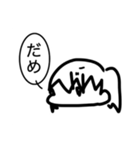 リアル学生の日常会話（個別スタンプ：7）