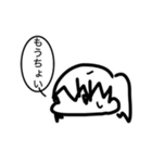 リアル学生の日常会話（個別スタンプ：8）