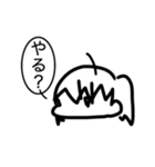 リアル学生の日常会話（個別スタンプ：13）