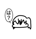 リアル学生の日常会話（個別スタンプ：17）