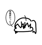 リアル学生の日常会話（個別スタンプ：20）