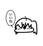 リアル学生の日常会話（個別スタンプ：21）