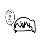 リアル学生の日常会話（個別スタンプ：23）