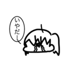 リアル学生の日常会話（個別スタンプ：24）