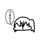 リアル学生の日常会話（個別スタンプ：25）