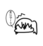 リアル学生の日常会話（個別スタンプ：26）