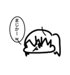 リアル学生の日常会話（個別スタンプ：27）