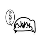 リアル学生の日常会話（個別スタンプ：28）