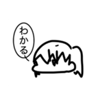 リアル学生の日常会話（個別スタンプ：30）