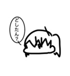 リアル学生の日常会話（個別スタンプ：31）