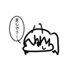 リアル学生の日常会話（個別スタンプ：32）