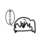 リアル学生の日常会話（個別スタンプ：34）