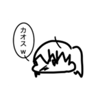 リアル学生の日常会話（個別スタンプ：35）