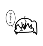リアル学生の日常会話（個別スタンプ：36）